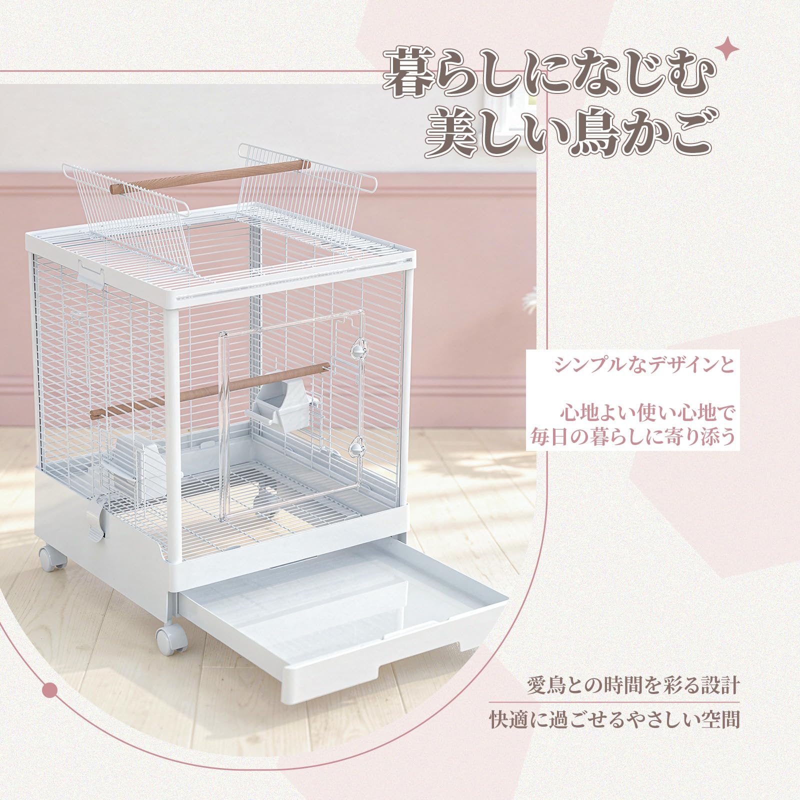 Amazon | Yulezen 鳥かご バードケージ 1段 ホワイト 高さ59cm