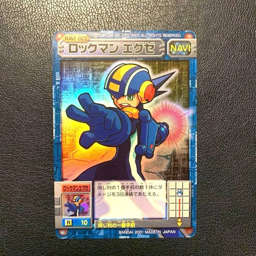 ロックマンエグゼ カードダス 300〜400枚 Amazon.co.jp: ロックマンエグゼ ロックマンエグゼカードダス