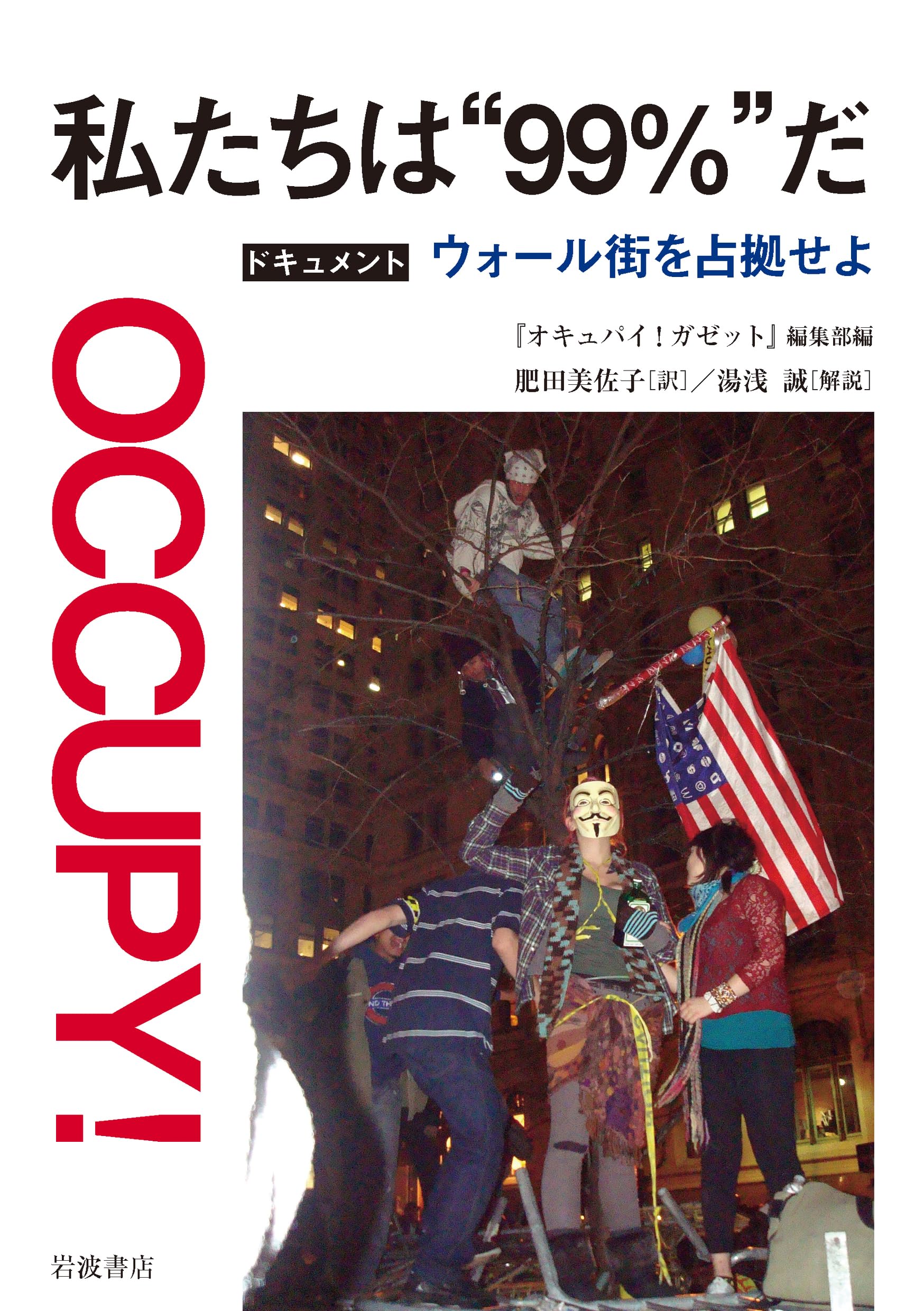 ImoTrump STREET まとめて43冊 81uaAtLW1FL.jpg