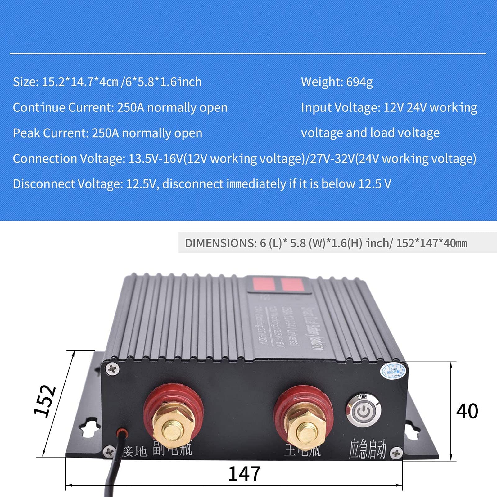 Aislador inteligente de batería dual Relé sensible al voltaje de 250 A, relé de carga dividida automática de 12 V y 24 V con cuerpo de aleación de aluminio para