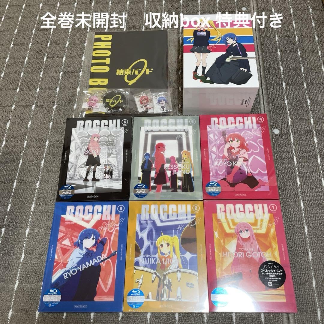 Amazon.co.jp: ぼっち ざ ろっく blu-ray 全巻 収納box : おもちゃ