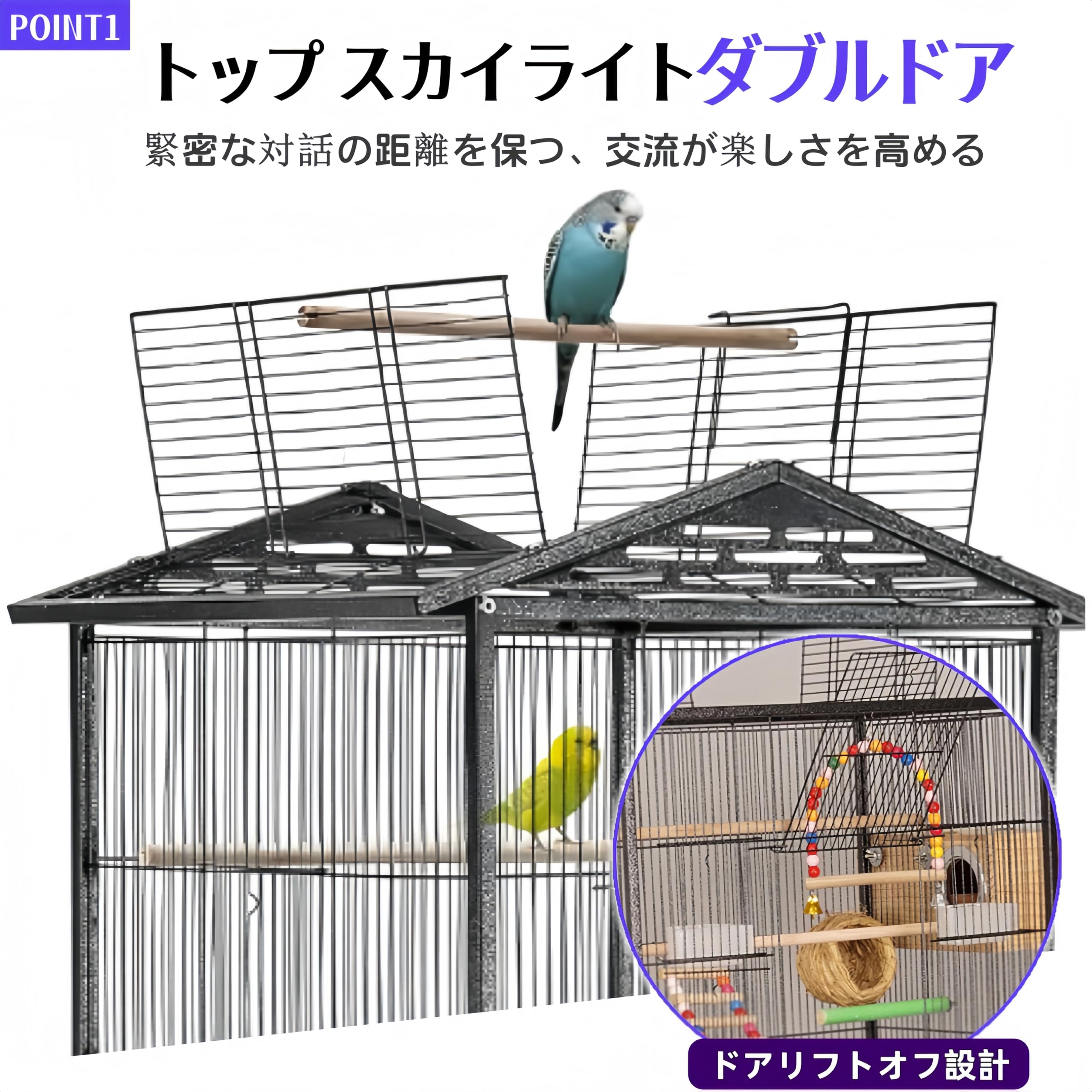 Amazon | TUIYIDUO 鳥ケージ 鳥かご 大型 バードゲージ 高強度 豪華