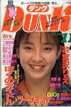 81uay2zuQmL._AC_UF350,