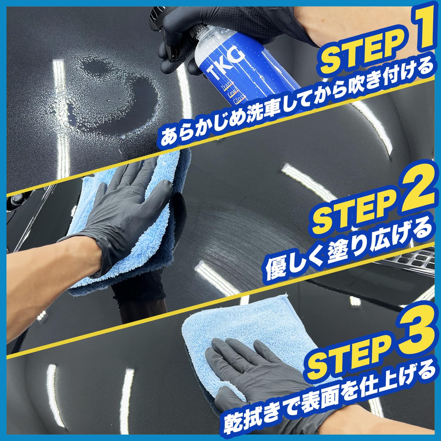 Amazon.co.jp: 【Pallitto】T.K.G. トランスクールグロス 500ml