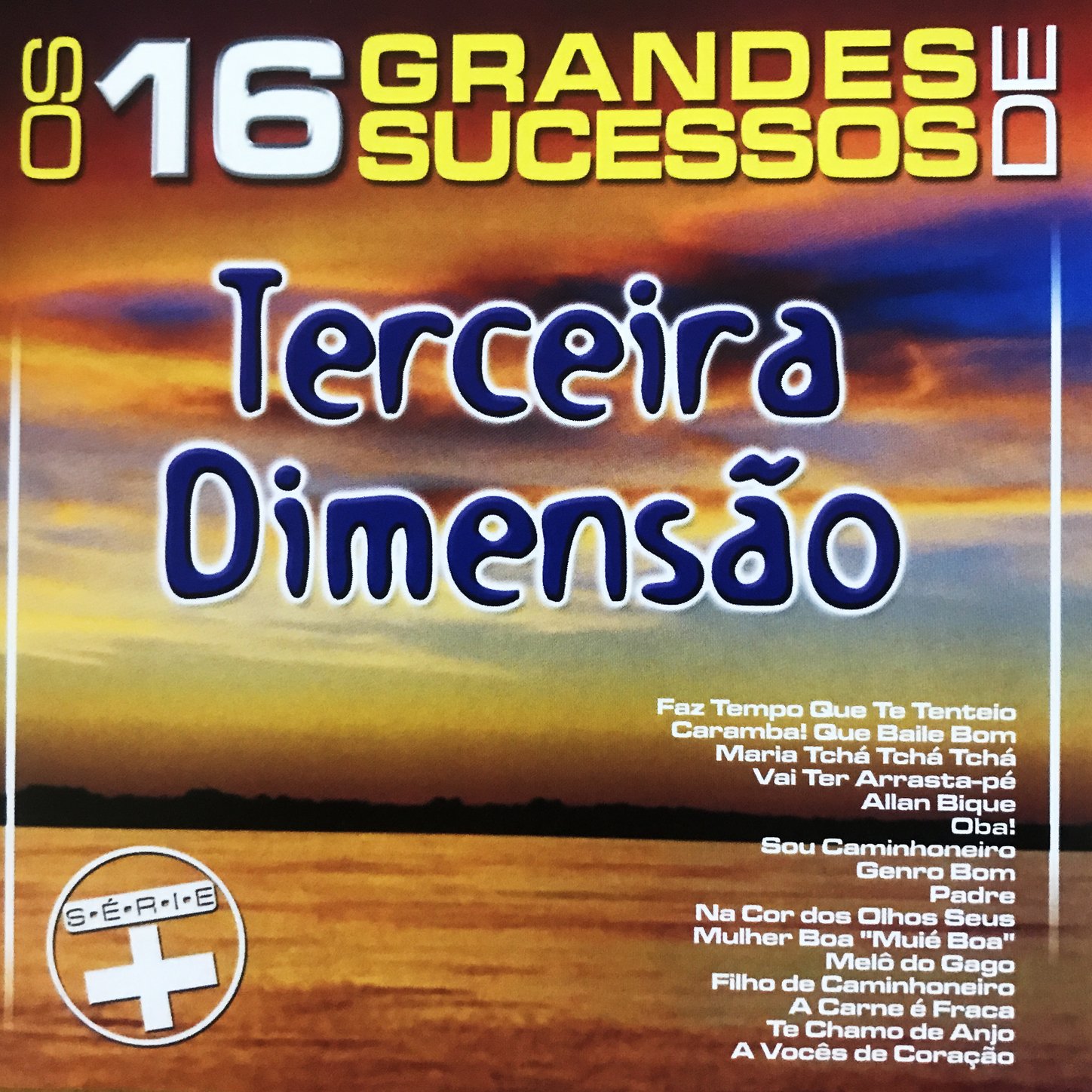 Terceira Dimensão