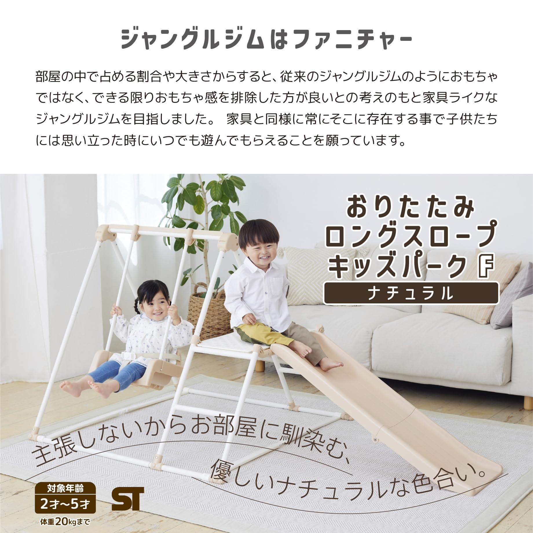 Amazon.co.jp: 野中製作所(NONAKA WORLD) おりたたみロングスロープ 