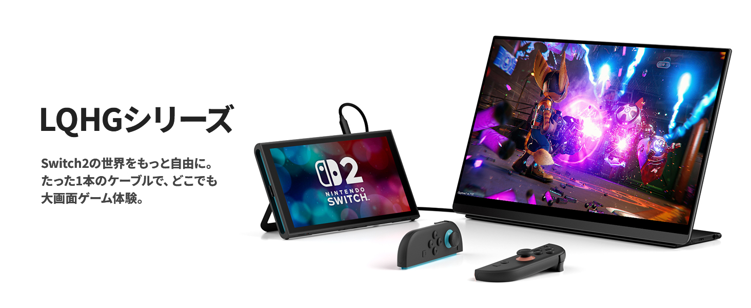 Amazon.co.jp: EHOMEWEI モバイルモニター 260Hz 15.6インチ 2K Switch