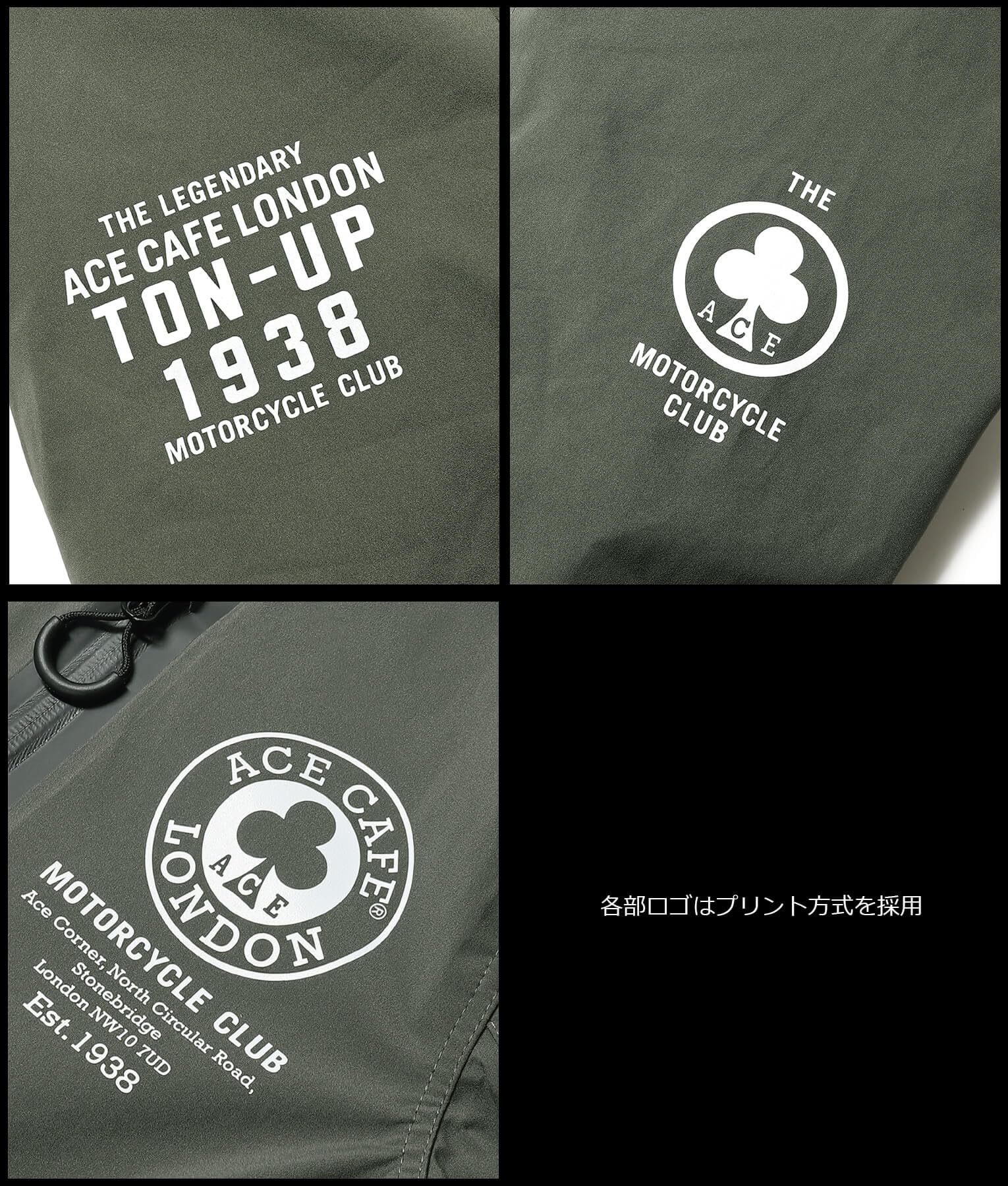 Amazon | [ACE CAFE LONDON] ウォータープルーフ ライドパドック