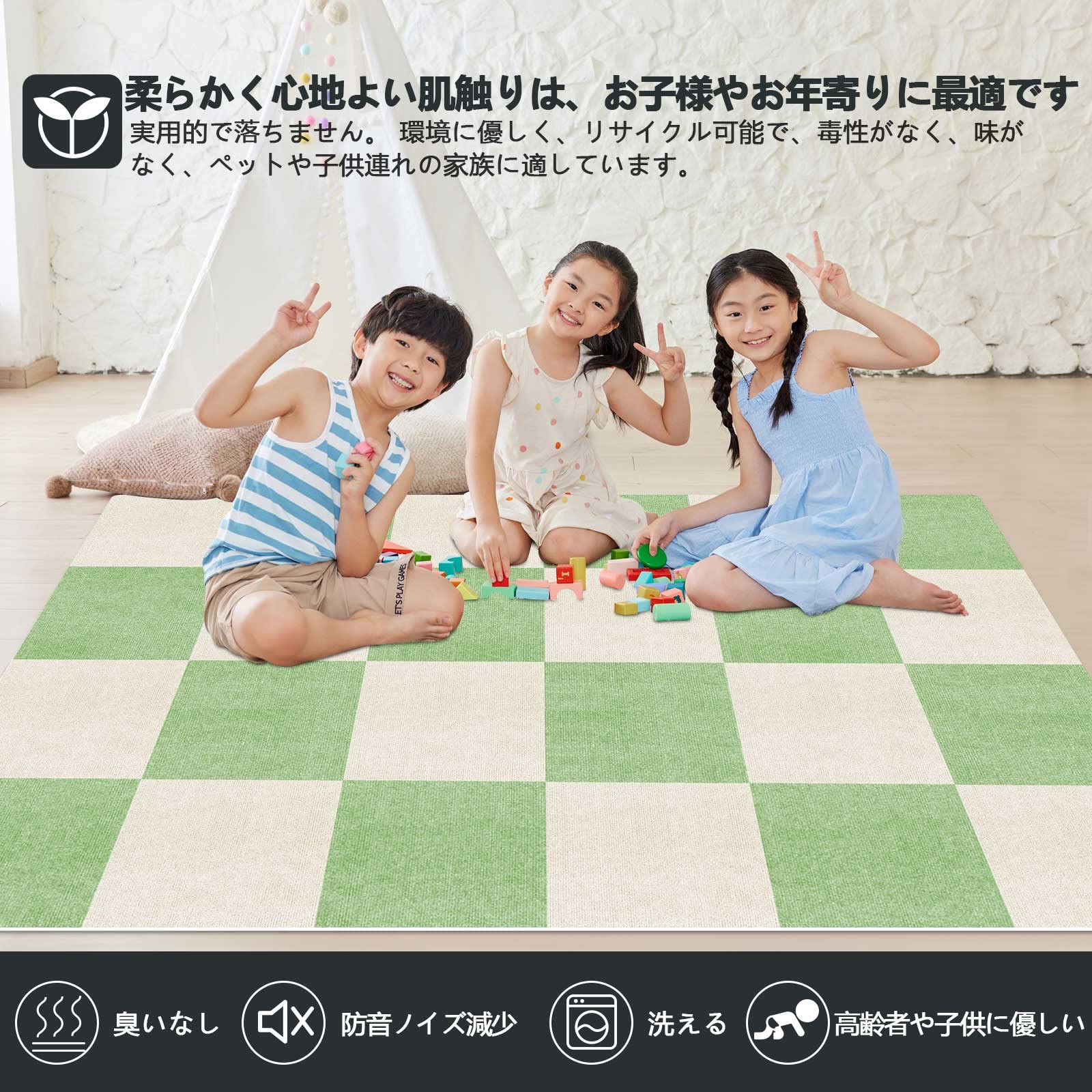 タイルカーペット ジョイントマット マット 30×30 90枚 吸着 洗える Amazon.co.jp: ジョイントマット タイルカーペット 夏用大判 HUIJIE