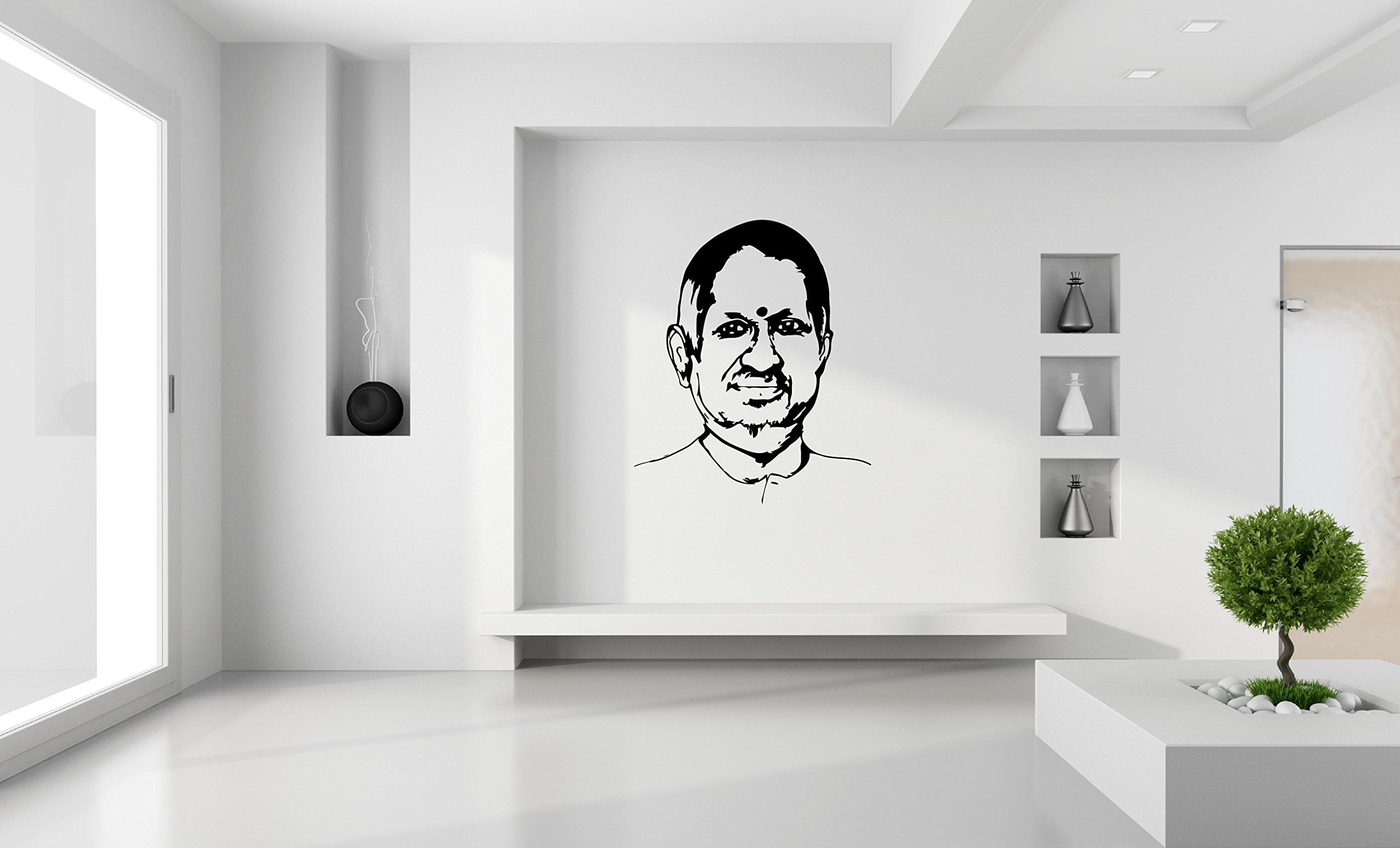 PEACOCKRIDE Vinyl Ilaiyaraaja Wall Decal (Large, Black) (B07DN1VFZ3) Amazon Price History, Amazon Price Tracker