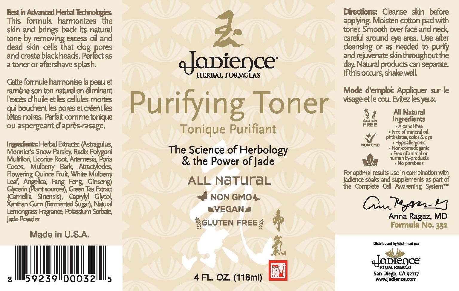JADIENCE A base di erbe formule Pore Minimizer purificante toner facciale 4 Fl Oz