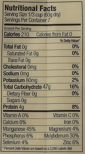 Vista 3 de Lotus Foods Arroz orgánico perlado de jade, 15 onzas (el embalaje puede variar)