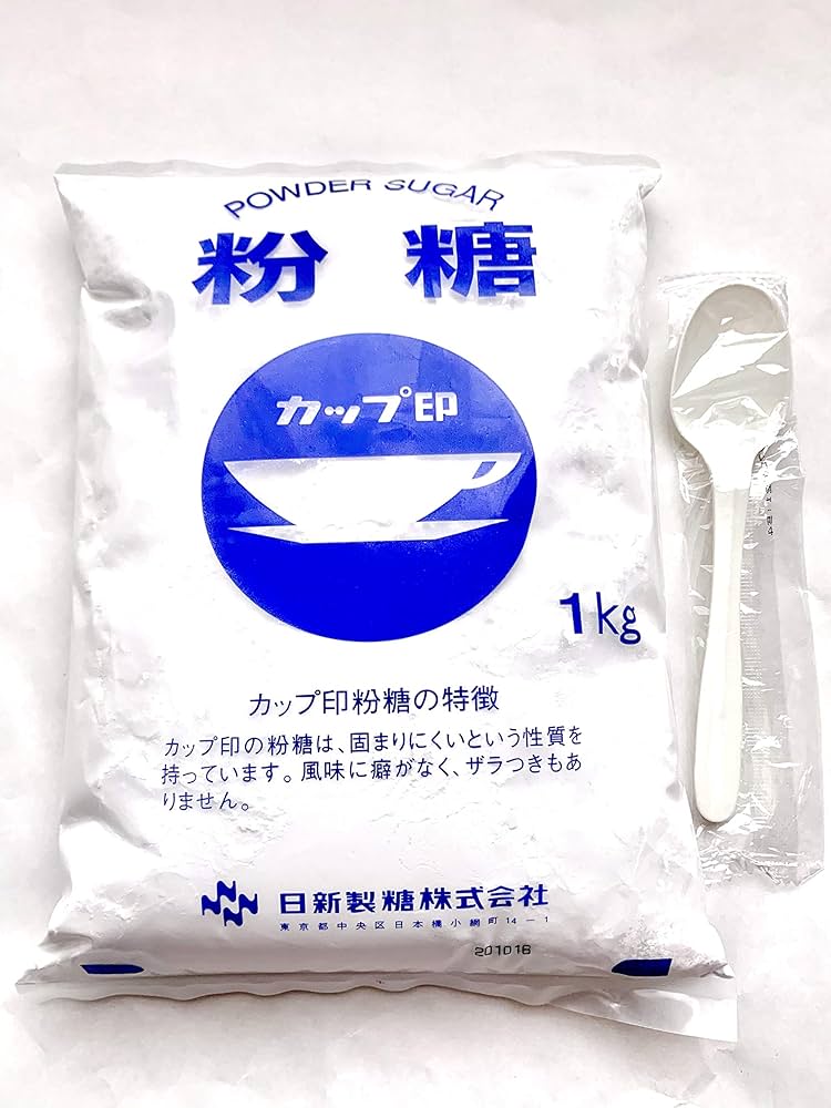 【合法】ハッピーターンの粉（約8g） 合法】ハッピーターンの粉（約8g） - メルカリ