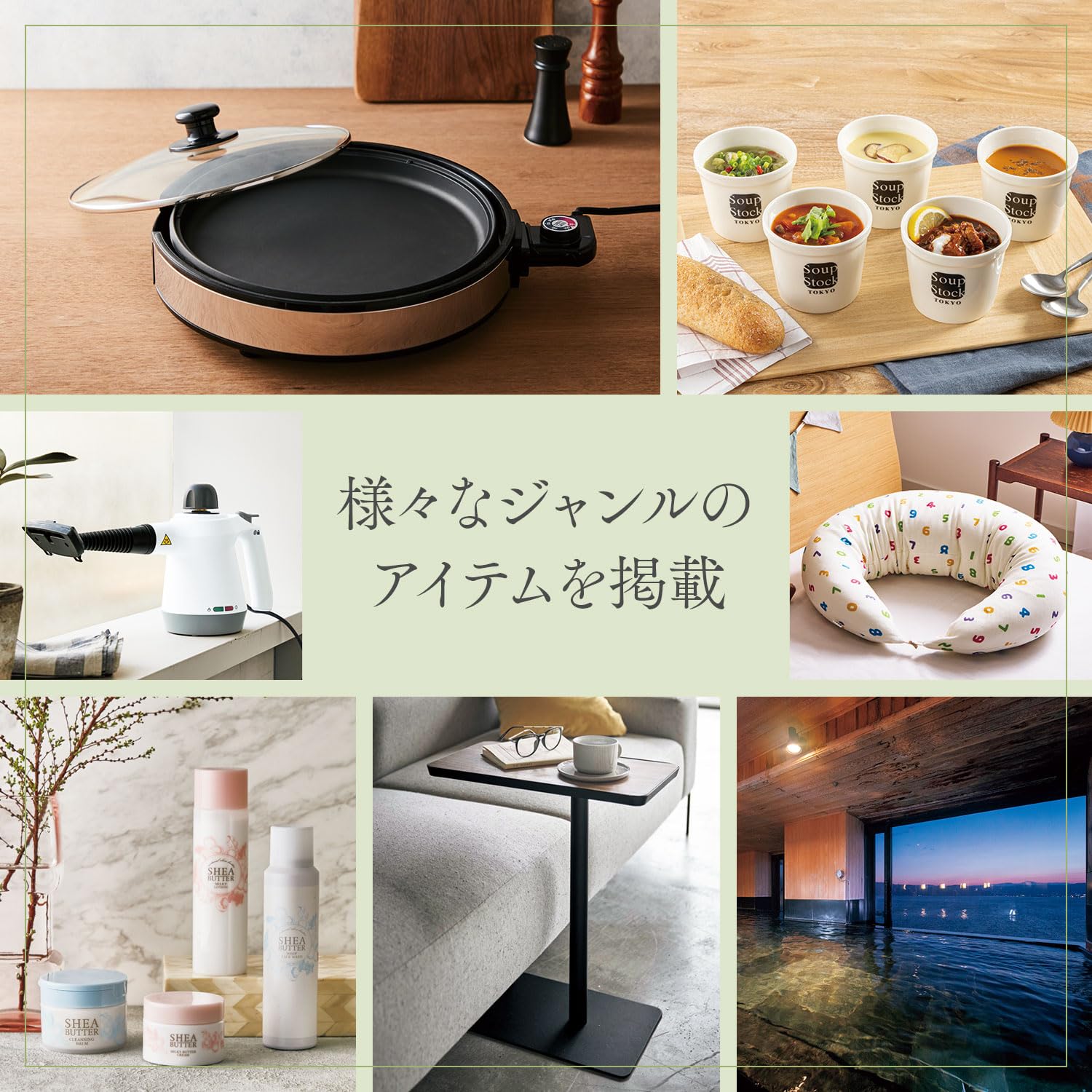 Amazon | 総合版カタログギフト MUSUBI 京紫（内祝い、お祝いなど