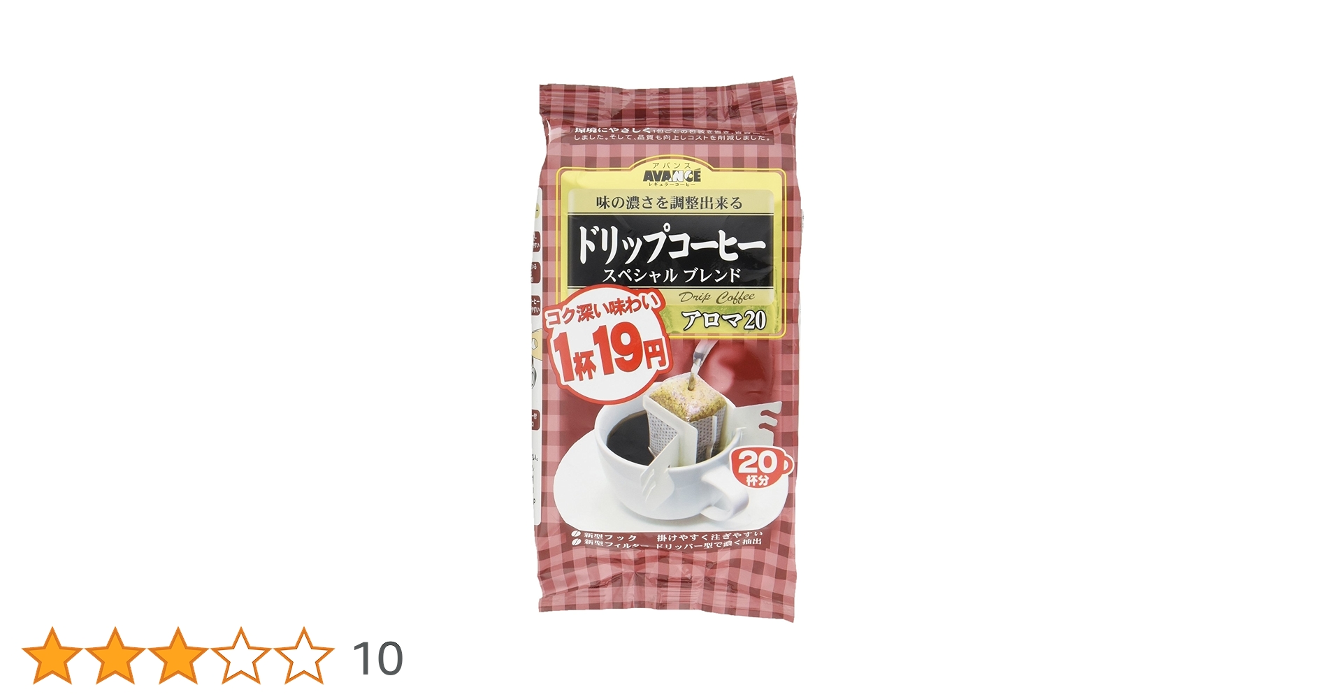 アバンス　コクの深いスペシャルブレンド 16杯分×24個 アバンス コクの深いスペシャルブレンド 16杯分×24個 国太楼 1