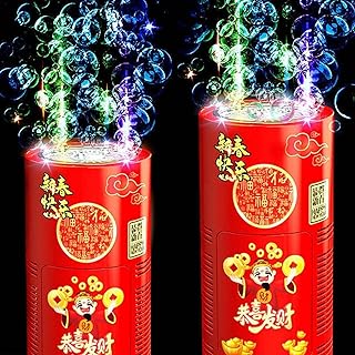 2024 New Year Gift Automatic Soap Bubble Electric Bubble Machines - Automatic Fireworks Bubble Blower - Bubble Machine Blower Outdoor Gifts Bubble Toys for Party Wedding Camping
