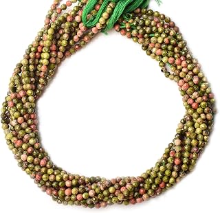 AAA Micro Faceted Unakite 3.5mm Rondelle Gemstone Beads 12" Strand, Jewelry Making Tool, Faceted Round Bead Strand