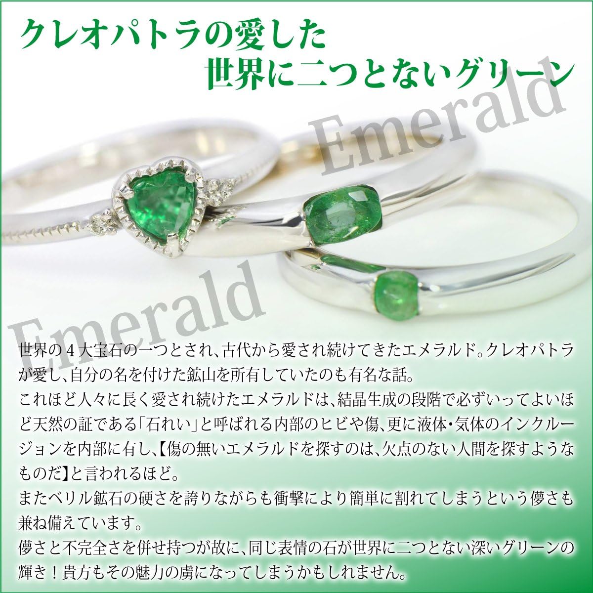 [j-fourm] シルバー925 天然 エメラルド 脇石 天然ダイヤモンド ツインストーン ペンダント ネックレス 5月 誕生石