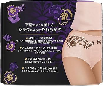 Amazon | ウィスパー うすさらシルキー 女性用 尿ケア ナチュラル