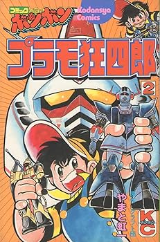 81ucA75x4zL._AC_UF350,