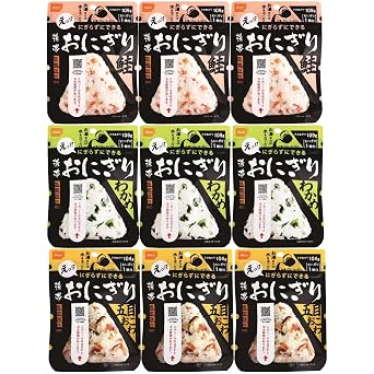Onisi no Keitai Onigiri Rice Ball 3flavors 9packs set Seaweed, Samon, Gomoku Okowa x 3packs each preserved food for 5 years emergency provisions [Japan Import]