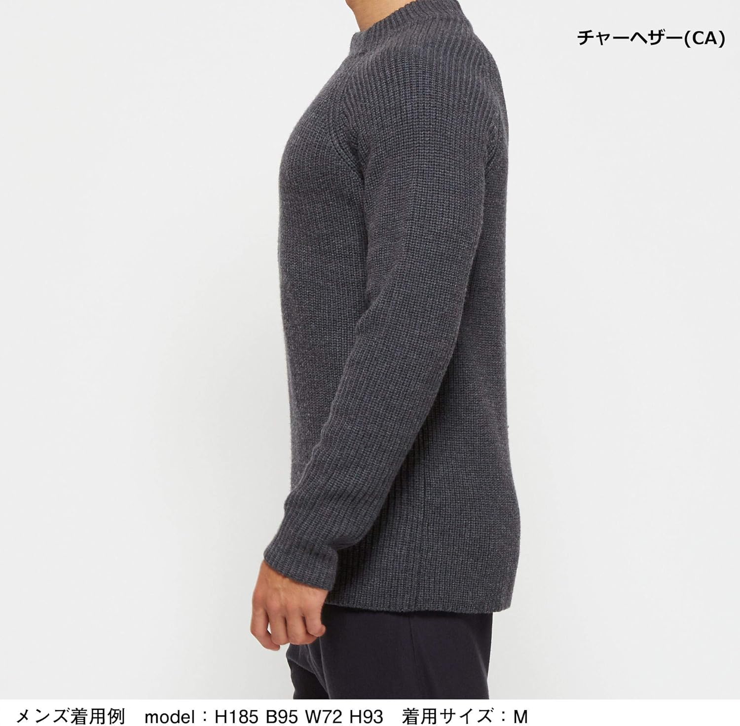 アイスブレーカー] セーター M HILLOCK FUNNEL NECK SWEATER メンズ