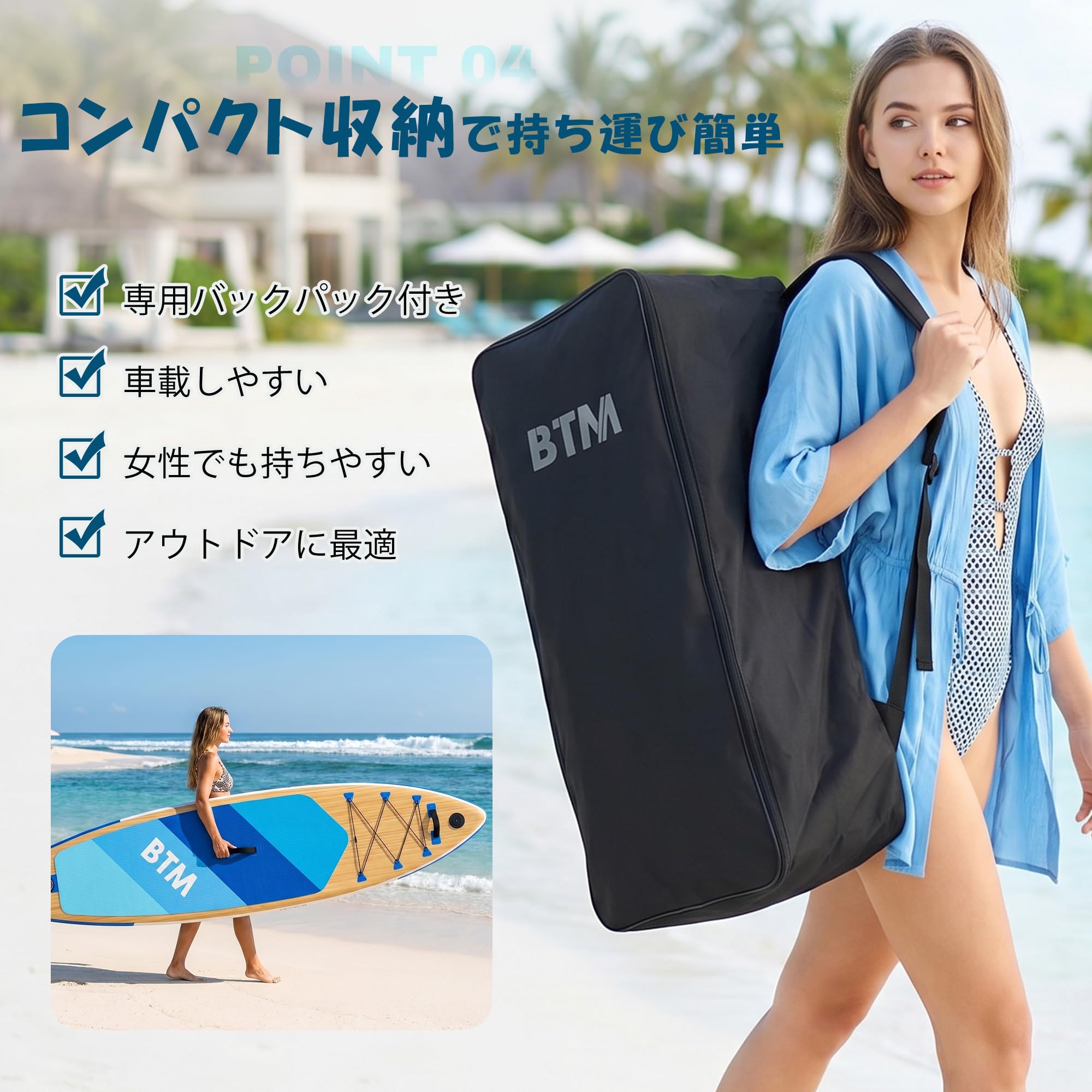 Amazon.co.jp: サップボード 初心者セット インフレータブル アルミ製