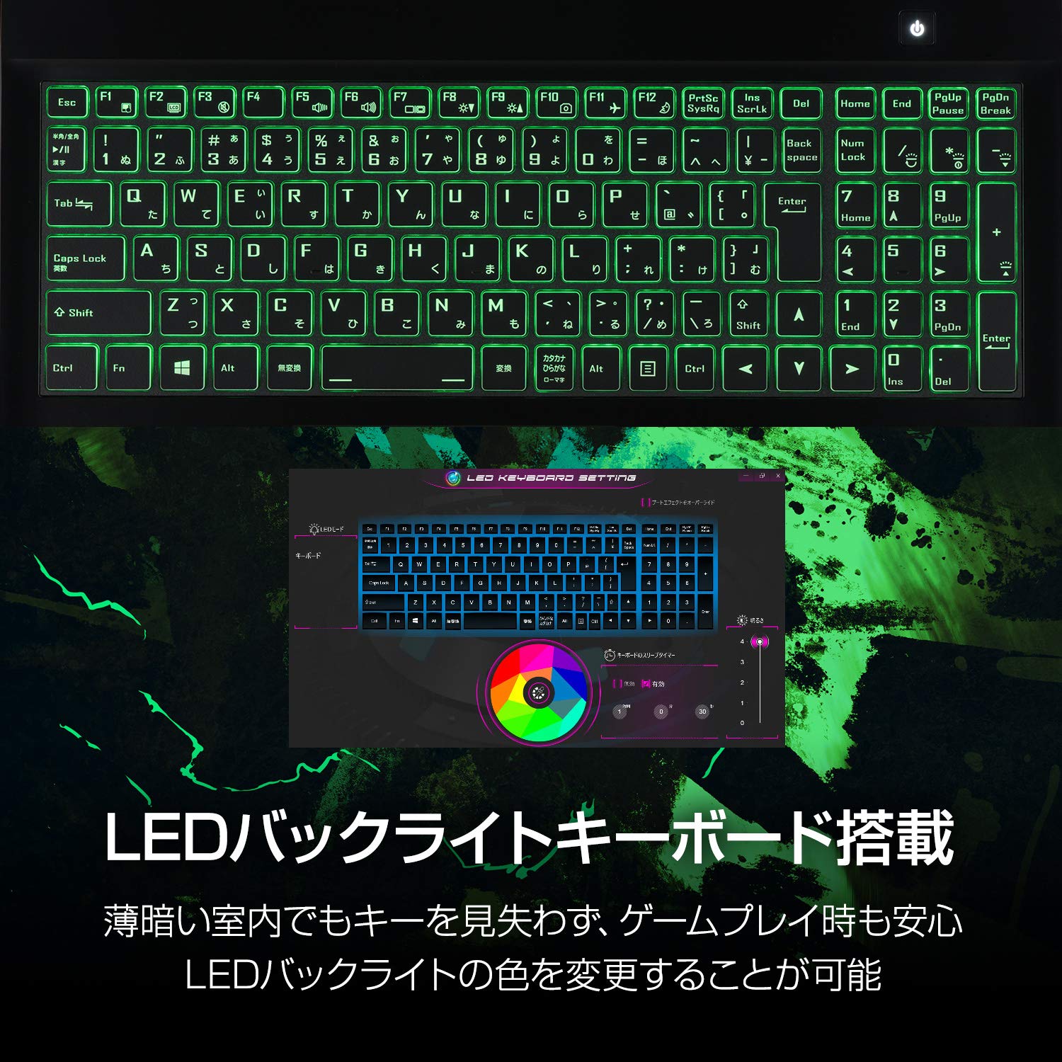 Amazon.co.jp: マウスコンピューター G-Tuneゲーミングノートパソコン