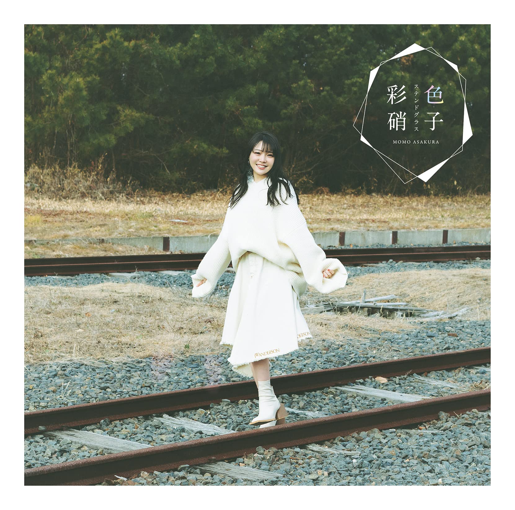 MASAKI first CD ま見本品　レア MASAKI first CD ま見本品 レア MASAKI first CD ま見本品レア