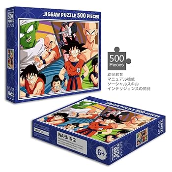 ドラゴンボールZ 激本気‼︎500ピース　ジグソーパズル ドラゴンボールZ ジグソーパズル 500ピース - メルカリ