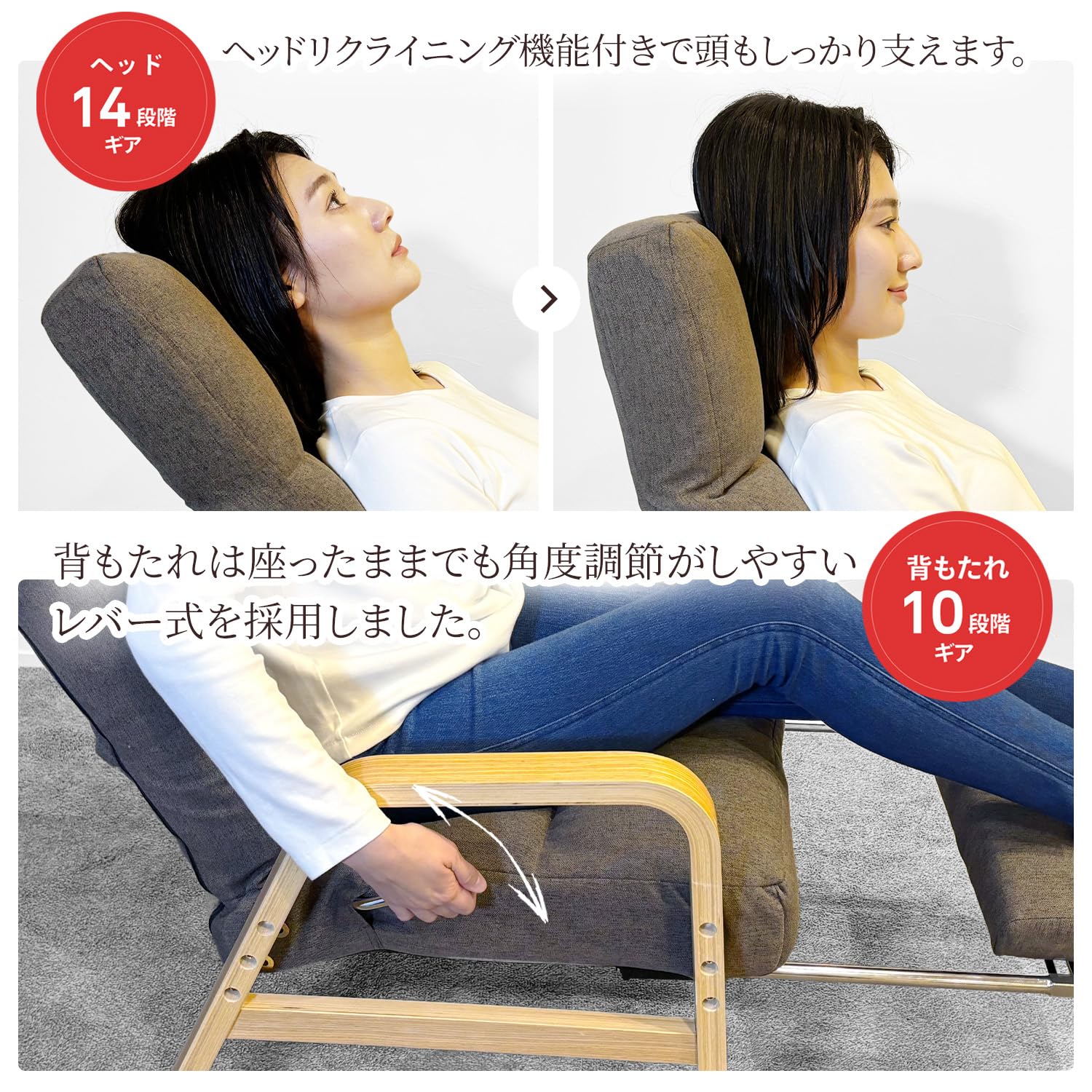 Amazon｜座椅子生活 明光ホームテック 脚を伸ばせる幸せリクライニング