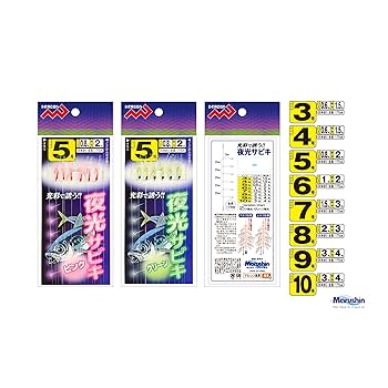 Amazon | MARUSHINGYOGU(マルシン漁具) DRAGON 夜光サビキ