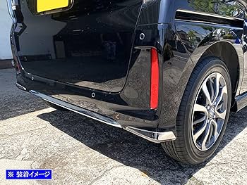 Amazon | BRIGHTZ N-BOXカスタム JF3 JF4 超鏡面ステンレス