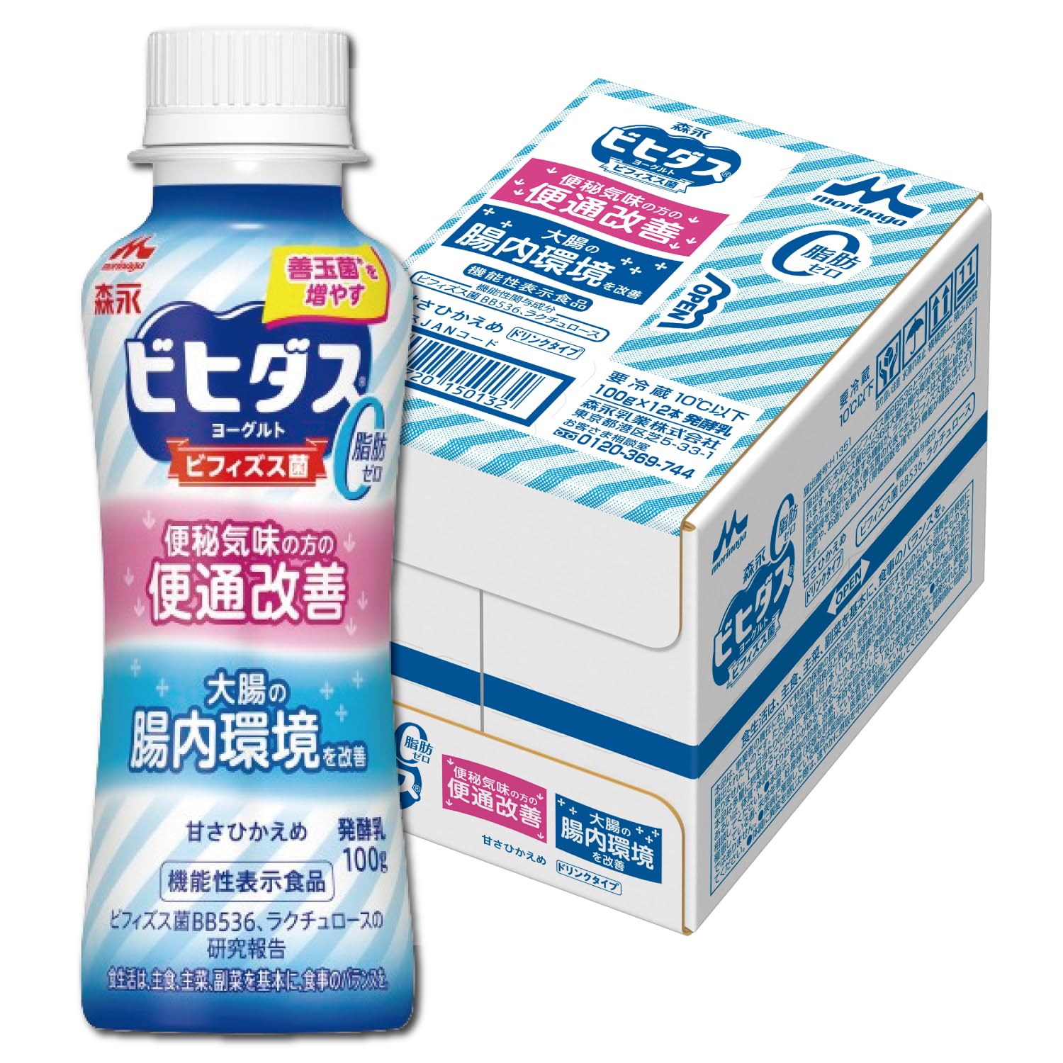 [冷蔵] ビヒダス 便通改善 ヨーグルト 脂肪ゼロ 1ケース(12本) | 森永…