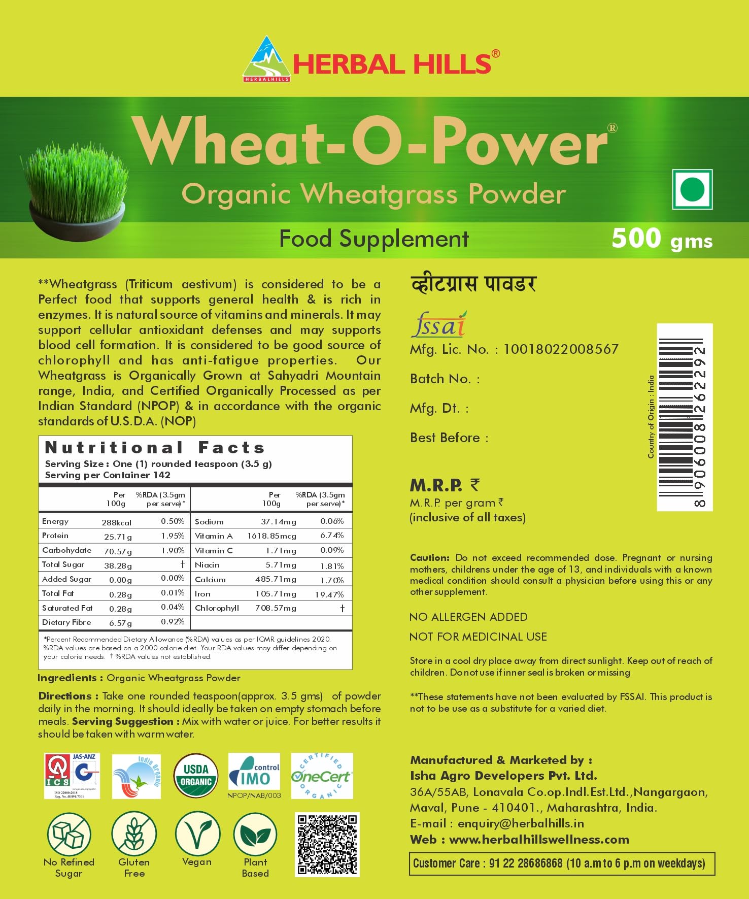 Herbal Hills Wheatgrass Powder, (500 gm Pack) | Supports Detox, Immunity & Energy | Ayurvedic Green Superfood For Daily Wellness & Alkaline Balance | With Fresh Wheatgrass Leaves - Image 2 thumbnail