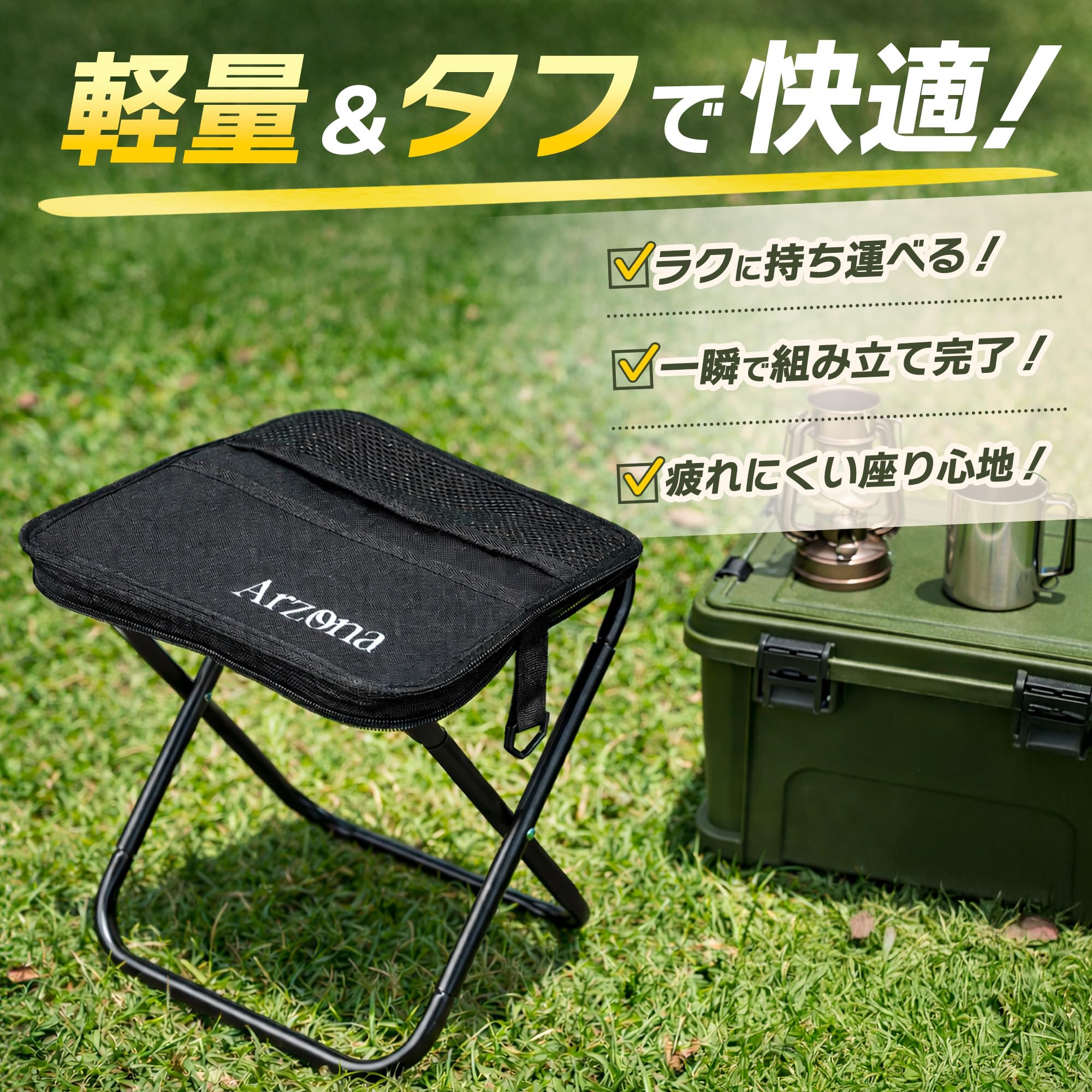 2026 Folding Chair, Lightweight, Integrated Bag, 2-Way Storage Pocket, Shoulder & Carabiner Included, Compact, For Camping, Fishing, Sports Events - 5