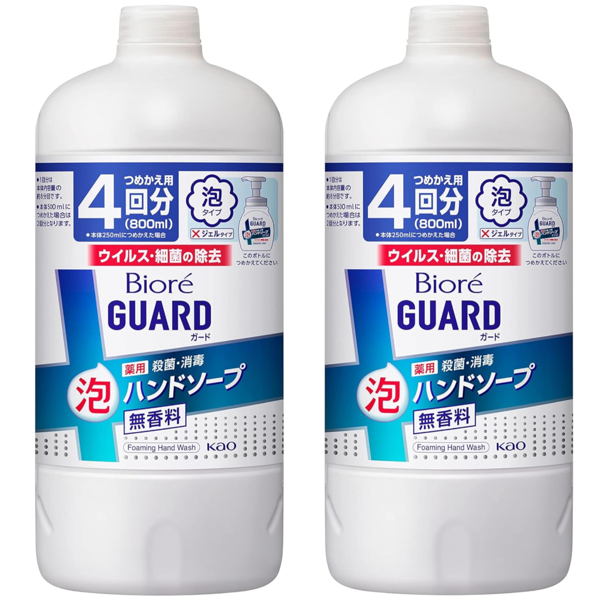 Amazon.co.jp: 【Amazon.co.jp限定】【大容量・2個セット