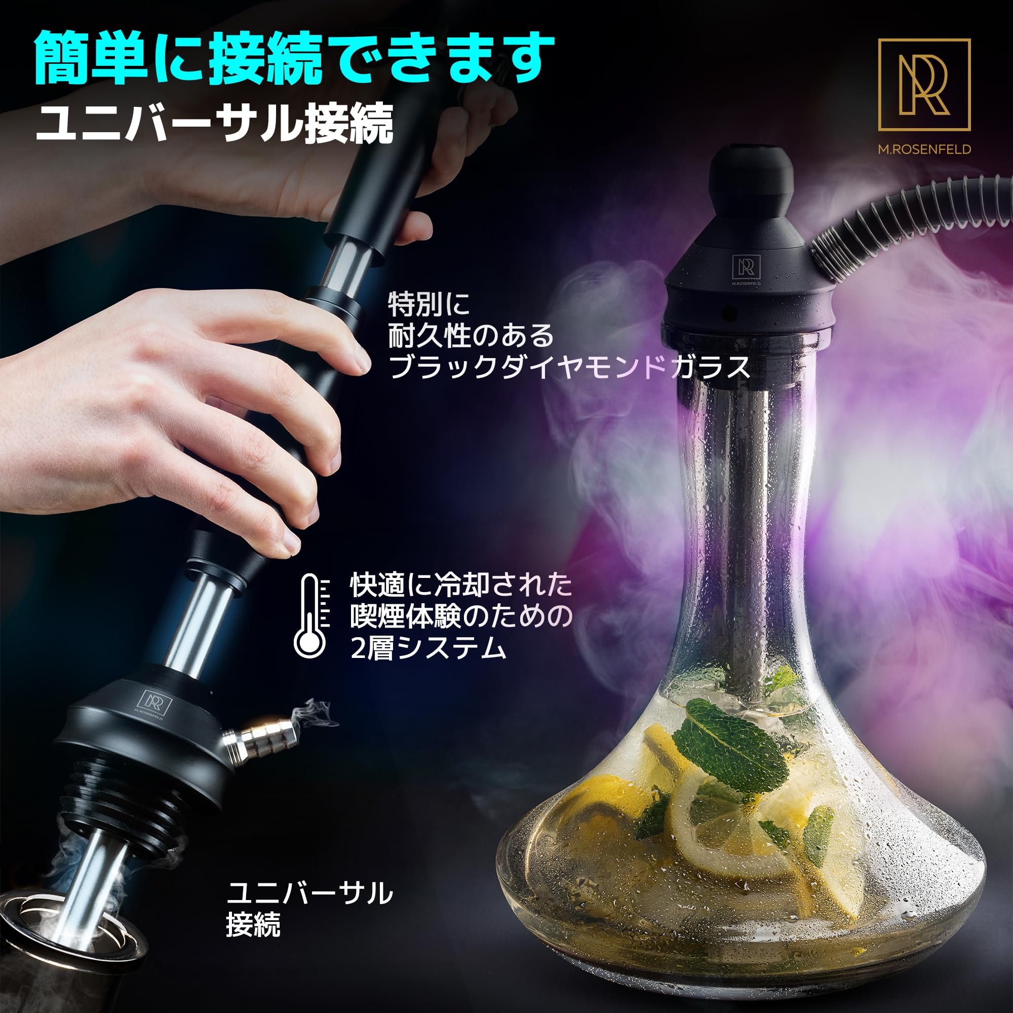 Amazon.co.jp: シーシャ 本体 プレミアム シーシャ セット 水タバコ
