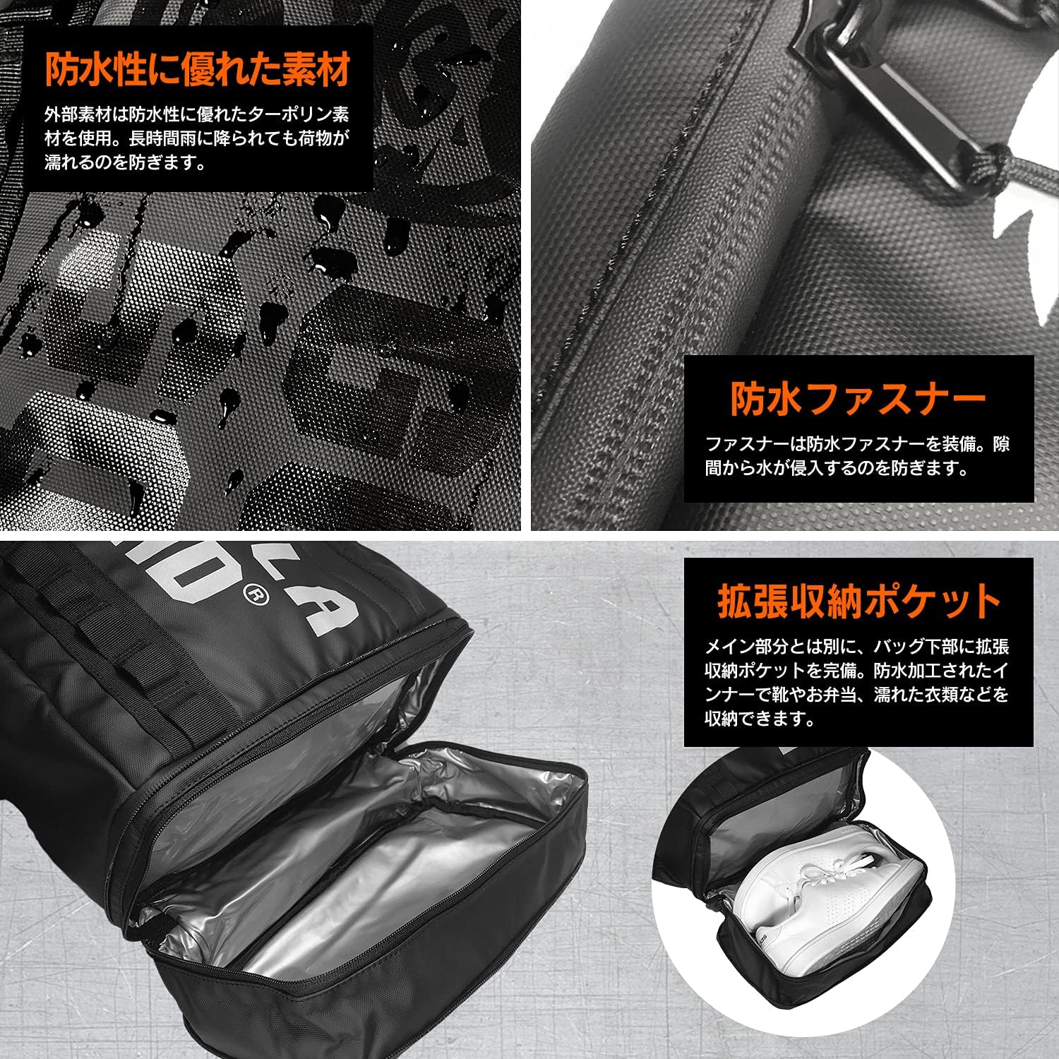 [GORILLA SQUAD] ゴリラスクワッド レクタンギュラーバックパック 防水 大容量 最大25L