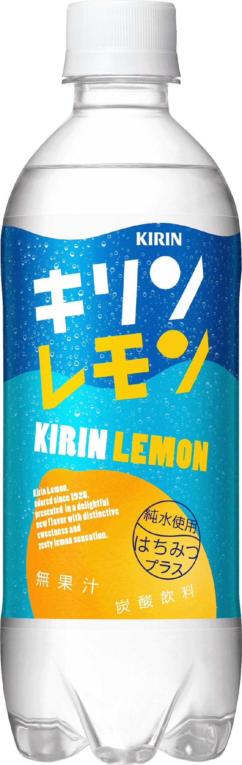 Kirin Lemon 500ml ~ 24 this