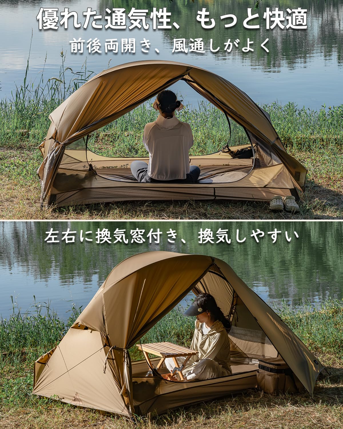 軽量　テント 登山 Amazon.co.jp: Qunature 登山 テント 1/2人用 軽量テント 1.5kg