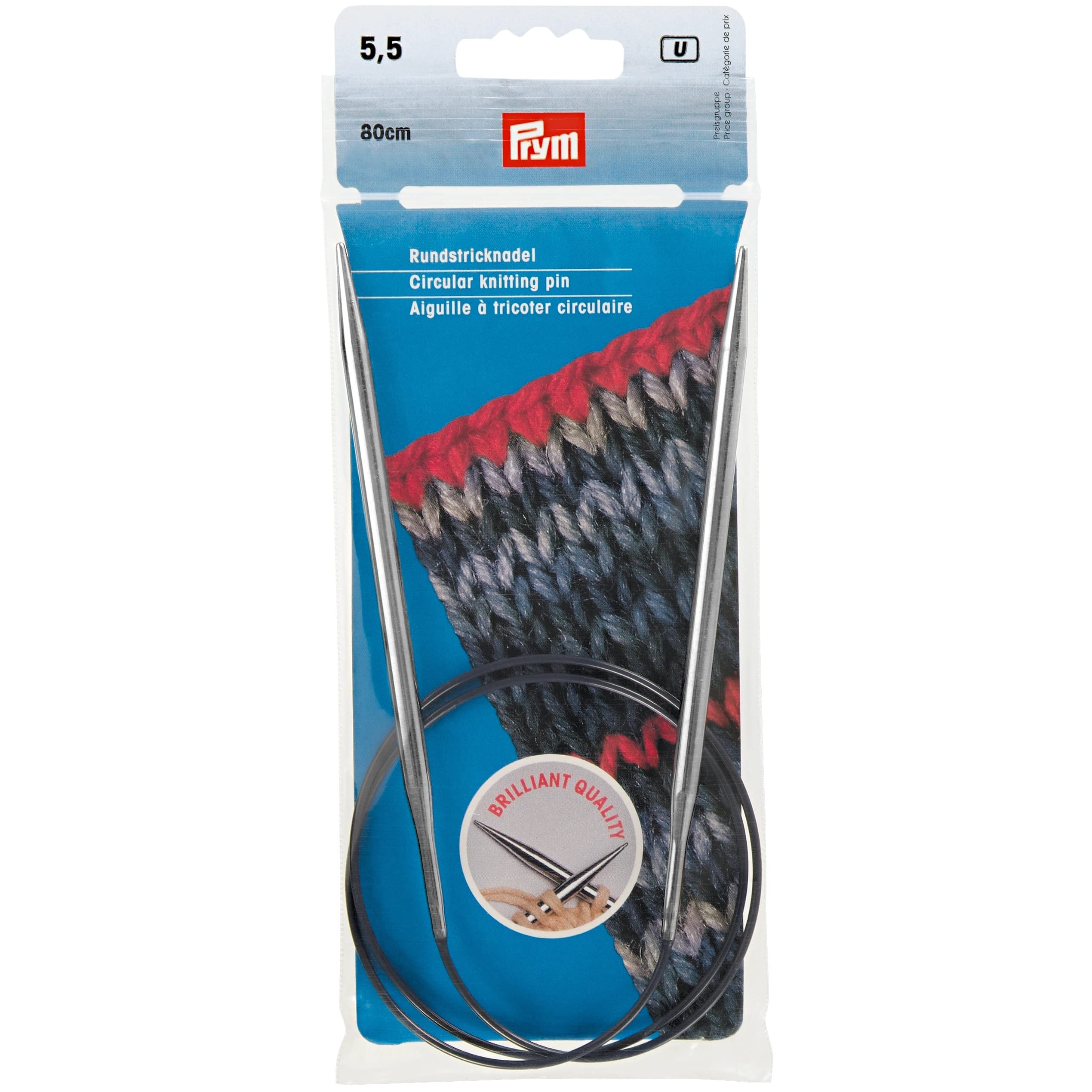 Circular Knitting Needle Brass by Prym | Size: 5.5mm/80cm