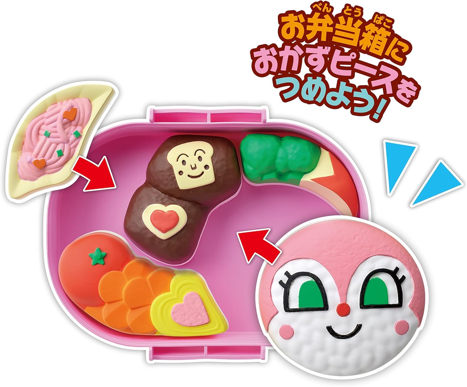 セガフェイブ (SEGA FAVE) アンパンマン おべんとうパズル ドキンちゃんのハンバーグ弁当