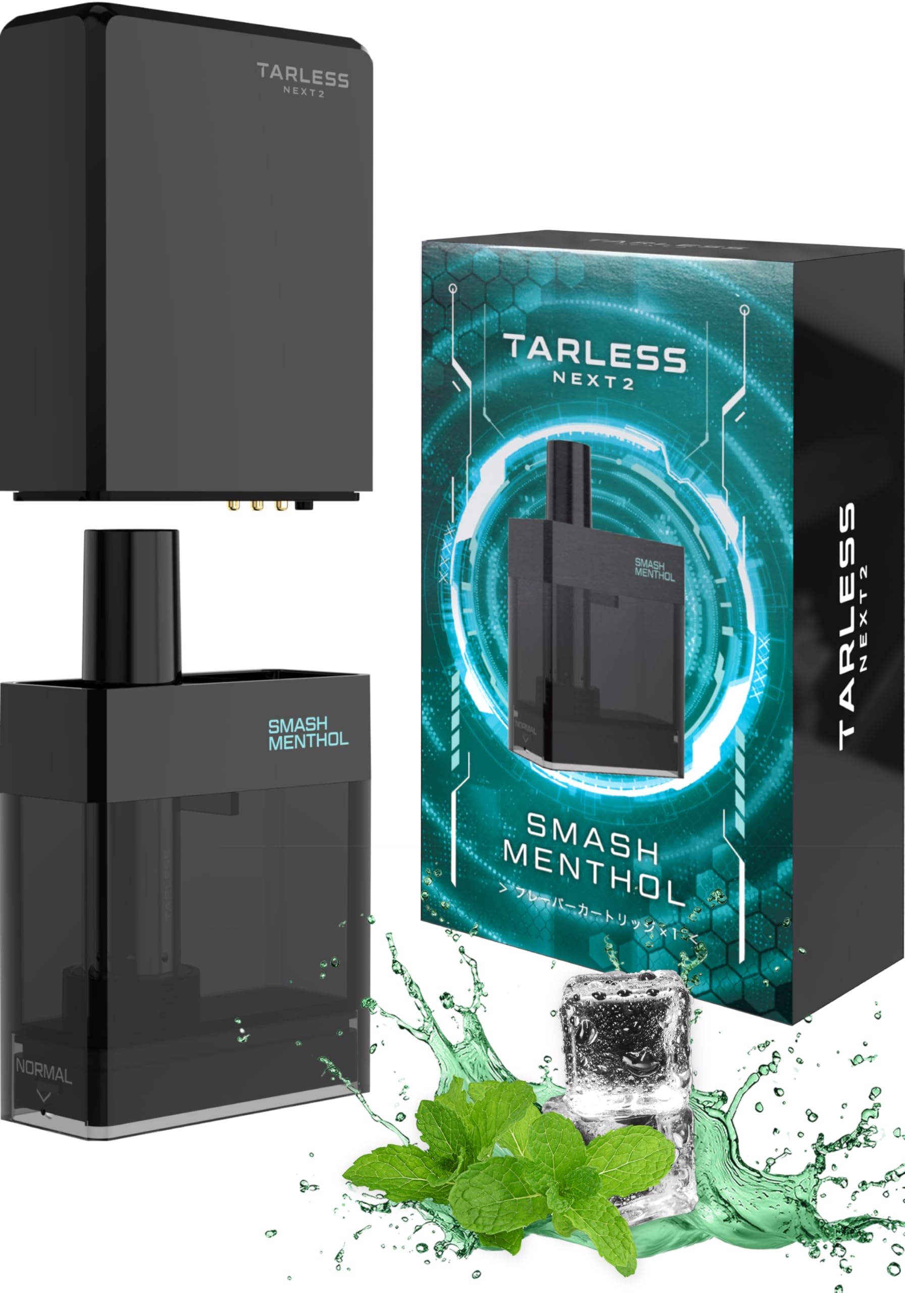 TARLESS シリーズ 電子タバコ シーシャ ターレス (【NEXT2】スマッシュメンソール, スターター)
