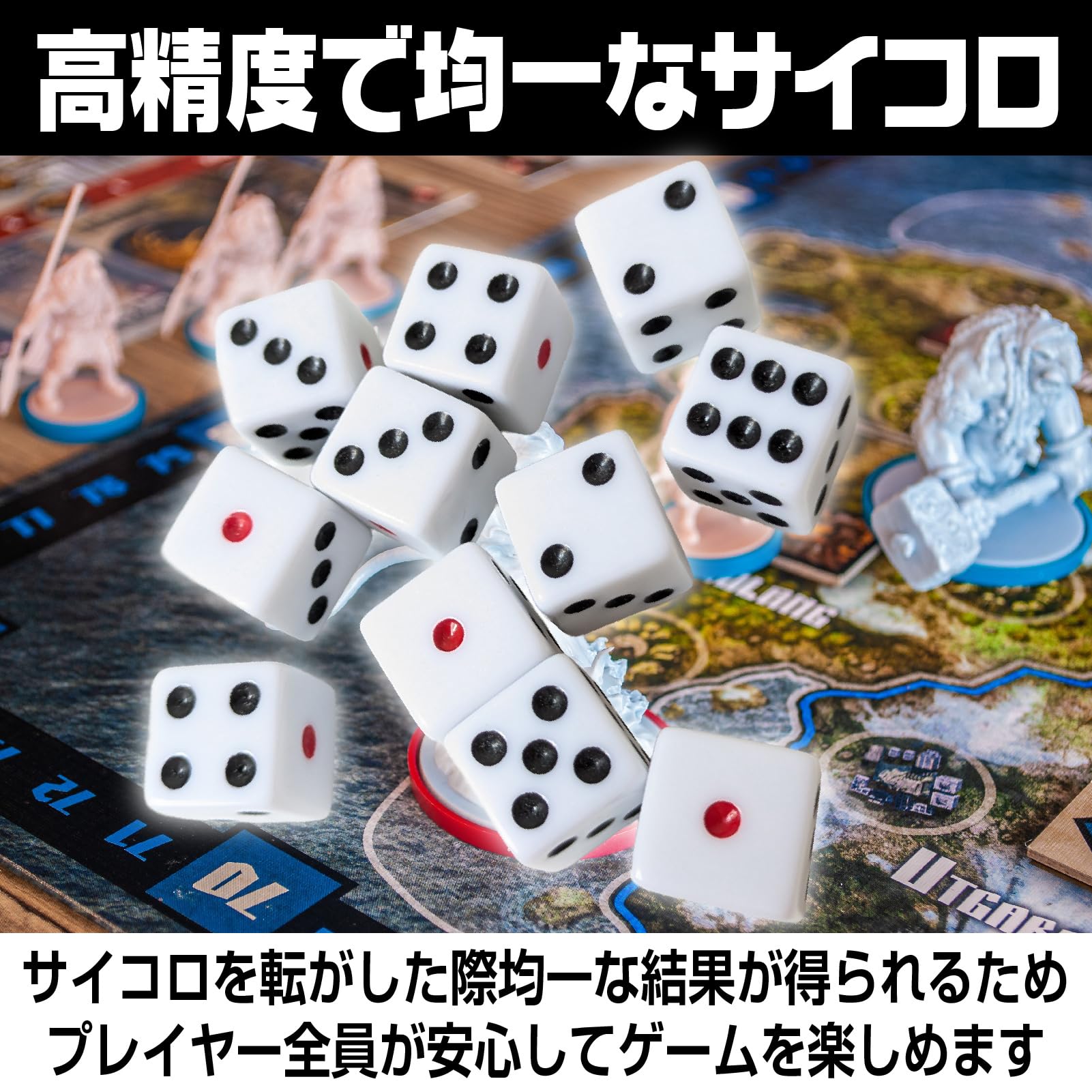 Amazon | Boono サイコロ 15mm ダイス dice さいころ