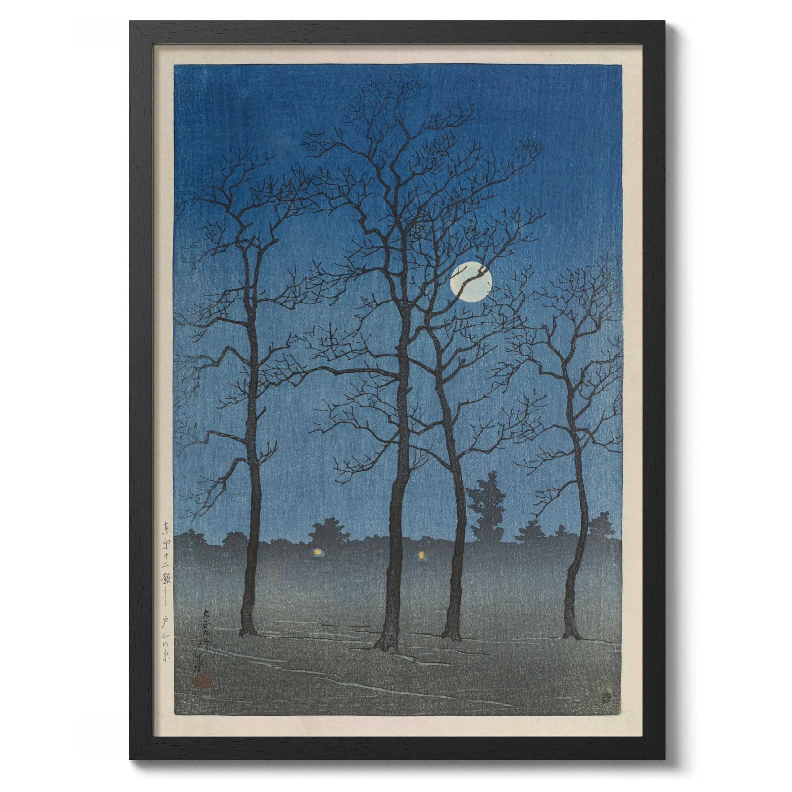 Toyama Plain Kawase Hasui Poster, Japanese Woodblock Ukiyo-E Print, Vintage Art Picture Painting Wall Art Exhibition, Archival Matte, A5 (Black Frame) - 21x14.8cm — image 1