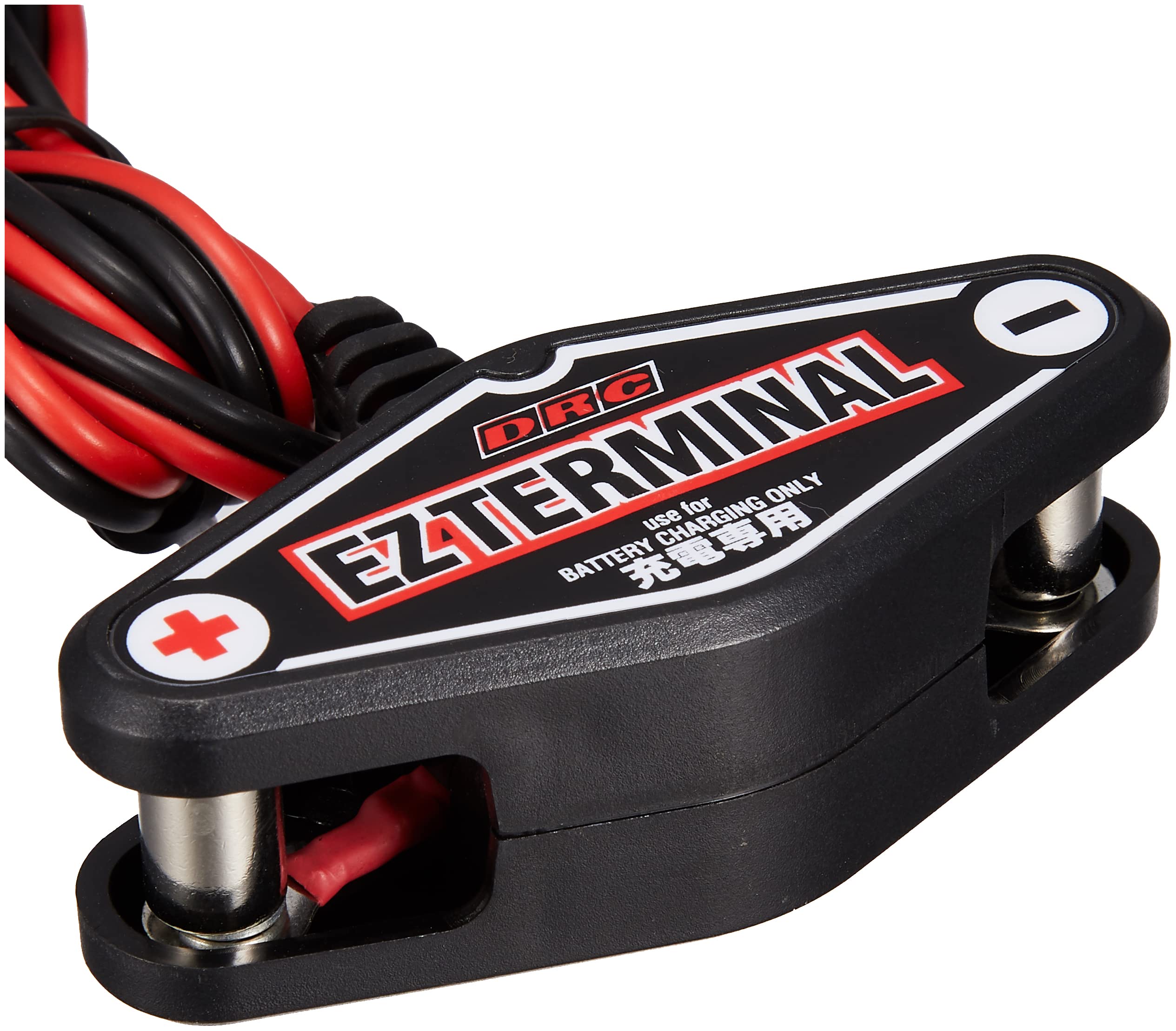 DRC D45-01-001 EZ Terminal Battery Charging Kit Batteries Charger Motorcycle