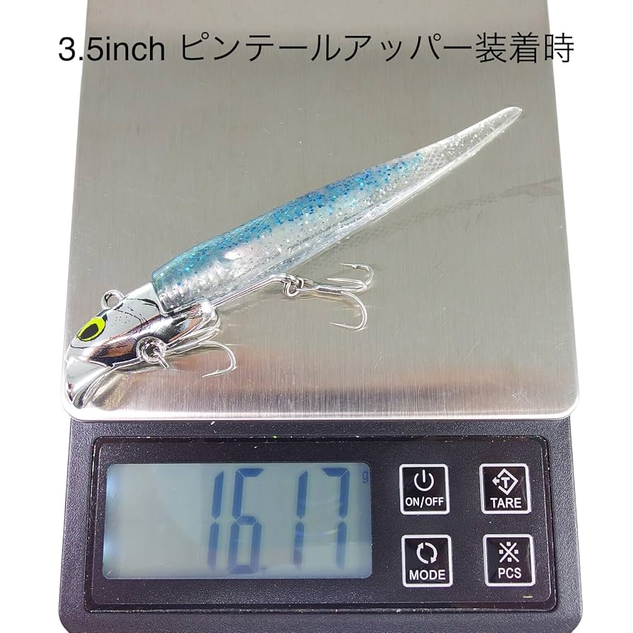 シーバスルアー 16個セット 61ksbi8fcpL._UF350,350_QL50_.jpg