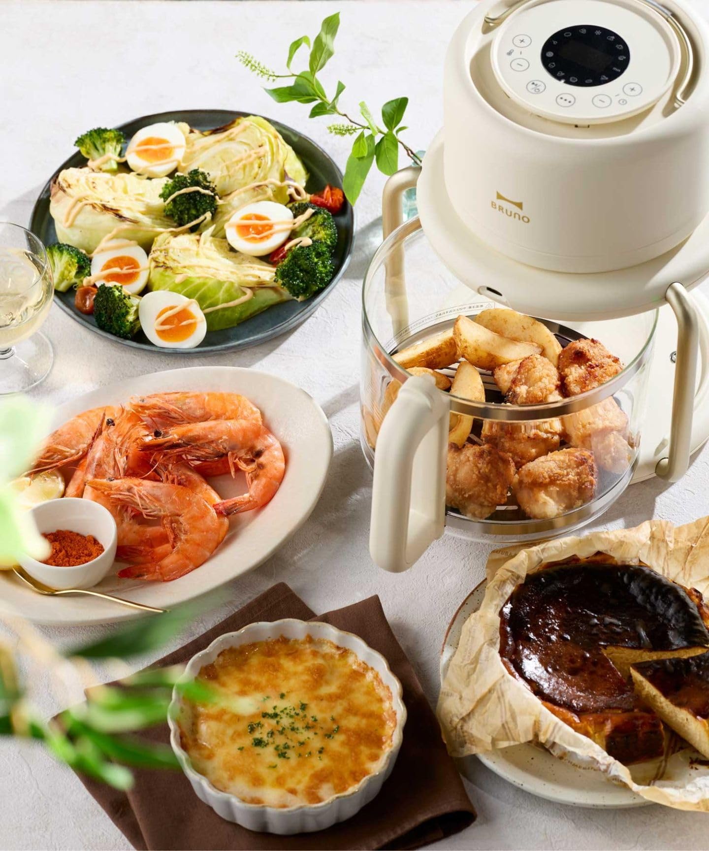 調理器具 BRUNO Glass Air Fryer Ivory BRUNO Glass Air Fryer - Ivory : Amazon.sg: Home