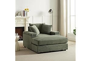 Modern Corduroy Chair for a Comfortable Living Space